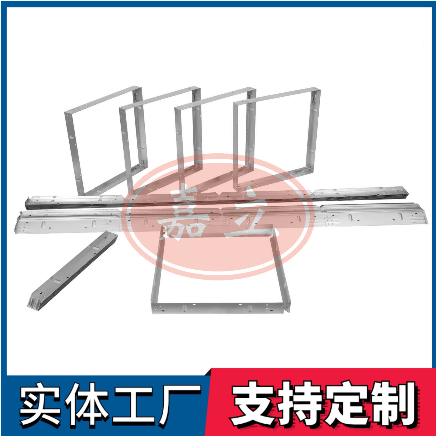 花溪过滤器安装固定框架